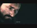【実況プレイ】プレイするホラーサスペンスドラマ【バイオリベ２】#6