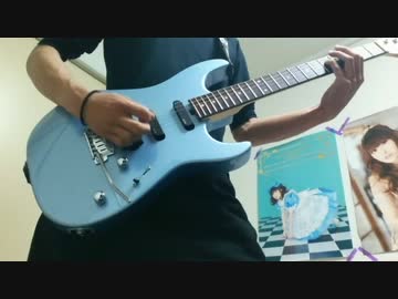 【弾いてみた】好きだって言えなくて-田村ゆかり【Guitar cover】