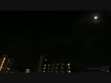 2015年4月4日 皆既月食の一部始終　タイムラプス動画