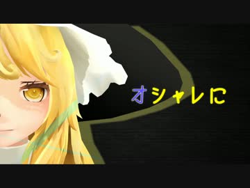 【Minecraft】まったりとオシャレにきめるGregTech 02 前編