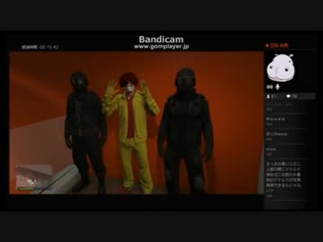 【GTA5】かびごん達のコスプレ大会part2【生放送】