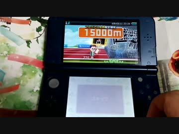 【スレマ】プレミアムでも越えられない壁