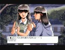 【PC98】　雑音領域　part.3　【鬱ADV？シリーズ】