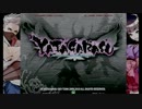 4月4日 中野TRF ヤタガラスAoC 初中級大会