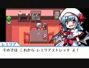 亡き宇宙世紀の為のセプテット｛完全勝利｝