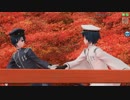 【PDA FT】番凩【零ノ桜・白雪/零ノ桜・蒼雪】PV