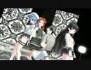 【MMD艦これ】 Carry Me Off(カメラあり) - 磯風/浜風/浦風/陽炎/黒潮