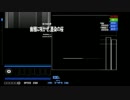 【BMS】★23 幽雅に咲かせ、墨染の桜 [NORMAL+] HARD CLEAR