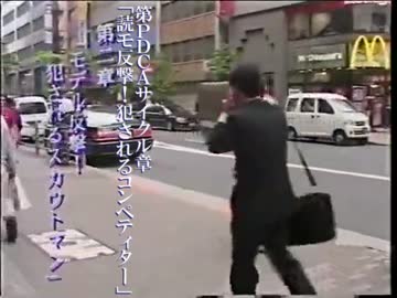 人気の Nsok 動画 109本 3 ニコニコ動画