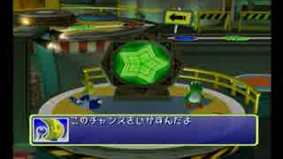 【マリパ6】 続・澄みわたるマリパ 【実況】 part2