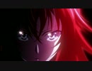 ハイスクール DxD Born  「BLESS YoUr NAME」 【OP】