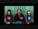 【人狼】村人いないけど人狼実況プレイ1-1【うだわく実況】