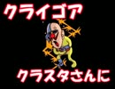 【実況】あつまれ！メイドインワリオで女同士の戦い Part3