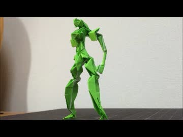 おりがみロボットのおりかた