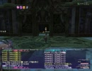FF11 アラパゴ青16:51