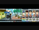 七日目自由行動1