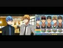 七日目自由行動2