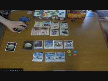 【卓ゲ】ボドゲ奮闘記ルール説明【よくばりキングダム】