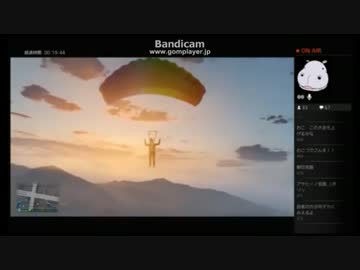 【GTA5】かびごんスイッチ【生放送】