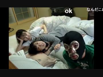 20150404 【横山緑】モモ部和歌山県白浜編【ももえり 杏音】 (10)