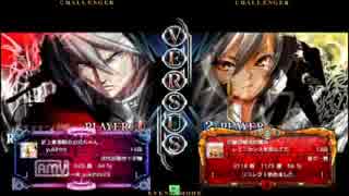 H27 3/28 セントラル浦安 BBCP定期大会　Part.2
