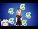 ノンケの俺でもイケそうなキャラで刀剣乱舞をプレイ その10