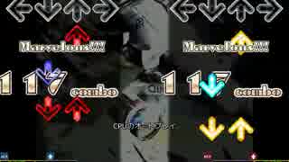 【足譜面】Quietus Ray【ESP17】