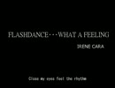 FLASHDANCE...WHAT A FEELING / IRENE CARA (Single record)