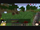 「Minecraft」Annihilationゆっくり突撃す！『ゆっくり実況』Part12