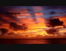 Prologue～Rising Sun～