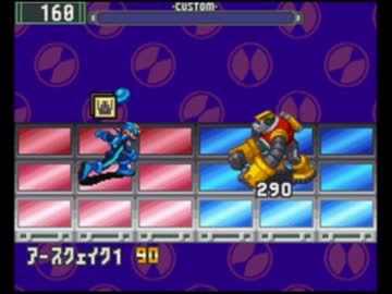 ロックマンエグゼ OSS 3ターン縛り実況プレイ Part4