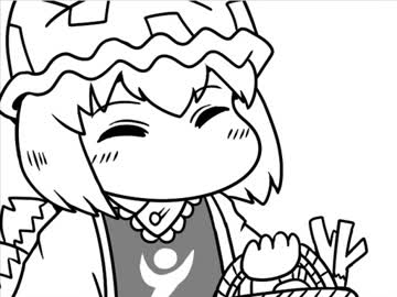 ちぇんちぇんミニ東方その３２６