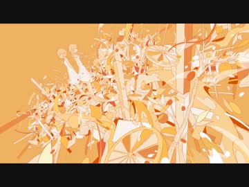 【ニコカラ】CITRUS(off　vocal)