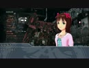 iDOLM@STER CORE VERDICT DAY GRIND BLADE