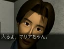 セカンドオピニオンの大切さがわかる実況動画~心のオロナイン~　part3