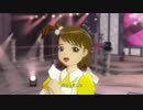 【亜美】ふるふるフューチャー☆ メルヘンメイド