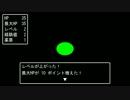 [ASMR] Java Game Programming 2nd #5