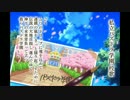 【IA。生声】パズドラ学園校歌　イアで歌ってみた　アレンジ