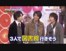 5人わちゃ272