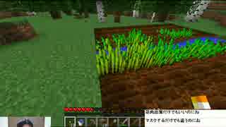 【Minecraft】マッチョクラフターがボス倒すまで頑張りマッスルpart5