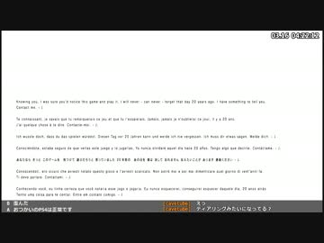 【実況】ホラーゲーム「P.T.」をクリアまで頑張ったらえらい目に遭った#4