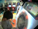 【maimai】風神 4/03 21:54 FUJIN Rumble MASTER