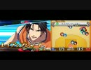 九日目自由行動2