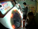 【maimai】RIKA-109 & Pee  ってゐ！　～えいえんてゐVer～ MASTER  100%SYNC