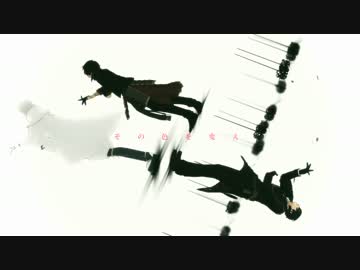 【MMD刀剣乱舞】Reboot【伊達組】