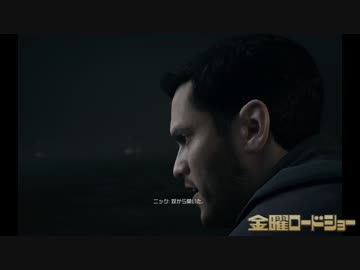 【金曜ロードショー】　Battlefield Hardline Part27　【字幕動画】