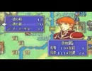 ファイアーエムブレム　烈火の剣if【１０章】