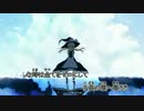 【東方ニコカラ】 how low and low【off　vocal】