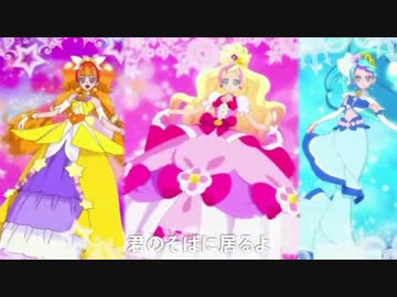 【MAD】燃える勇気のプリンセスファイアーVer.2