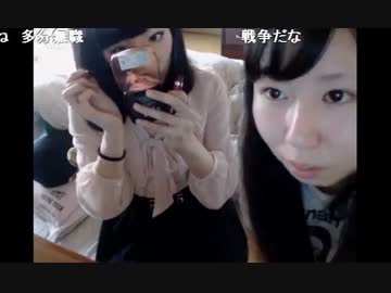 20150404 【横山緑】モモ部和歌山県白浜編【ももえり 杏音】 (13)